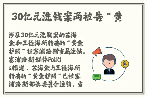 久久精品卡二卡三卡四卡