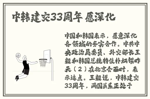 草莓香蕉榴莲丝瓜18岁2023