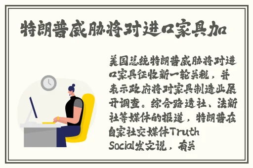 玖玖玖影视