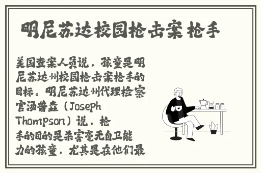 制服丝袜快播