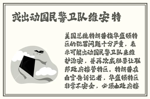 大菠萝附近导航影院