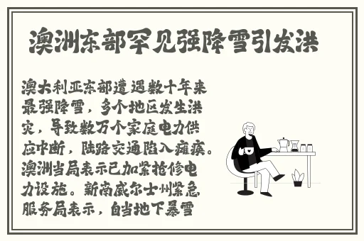 宝贝网址多少安装
