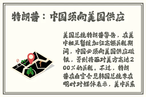 好吊视频徐良区三区